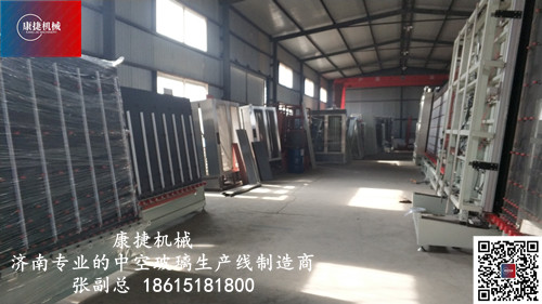 中空玻璃生(shēng)產線 中空玻璃生產線