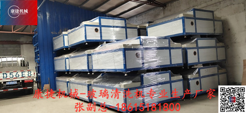 疫情压力下,中空玻璃（lí）设备（bèi）企业如何（hé）度过难关